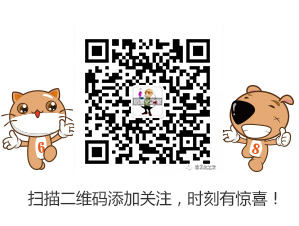 華深錦泰代理商