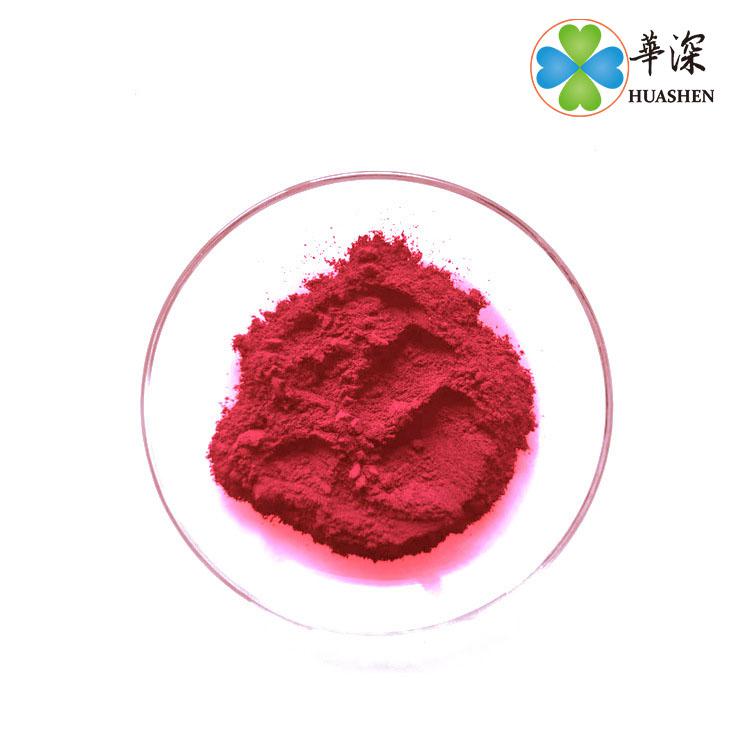 鋁陽(yáng)極氧化染料Red紅色102A