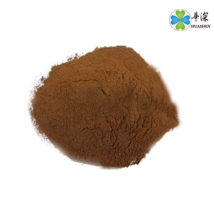 棕色陽極氧化染料生產(chǎn)廠家