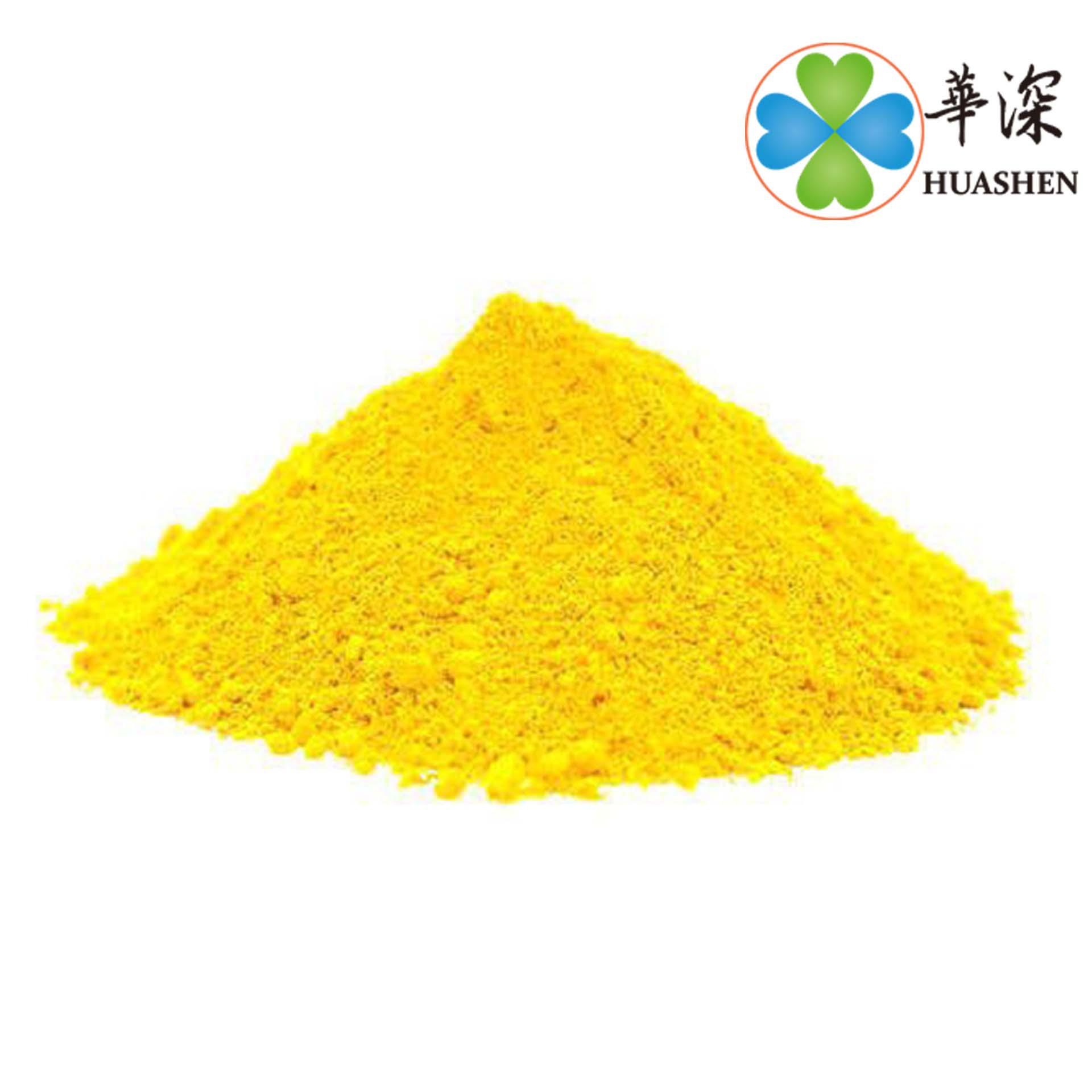 黃色陽(yáng)極氧化染料源頭加工廠