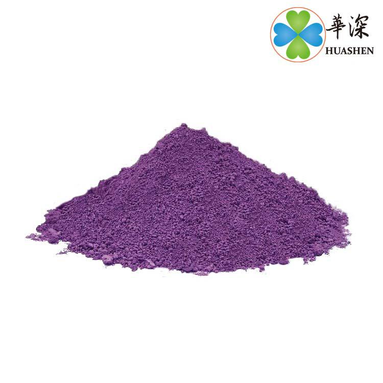 紫色陽極氧化染料源頭加工廠